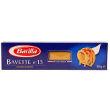 Massa italiana linguine n.13 Barilla 500g.